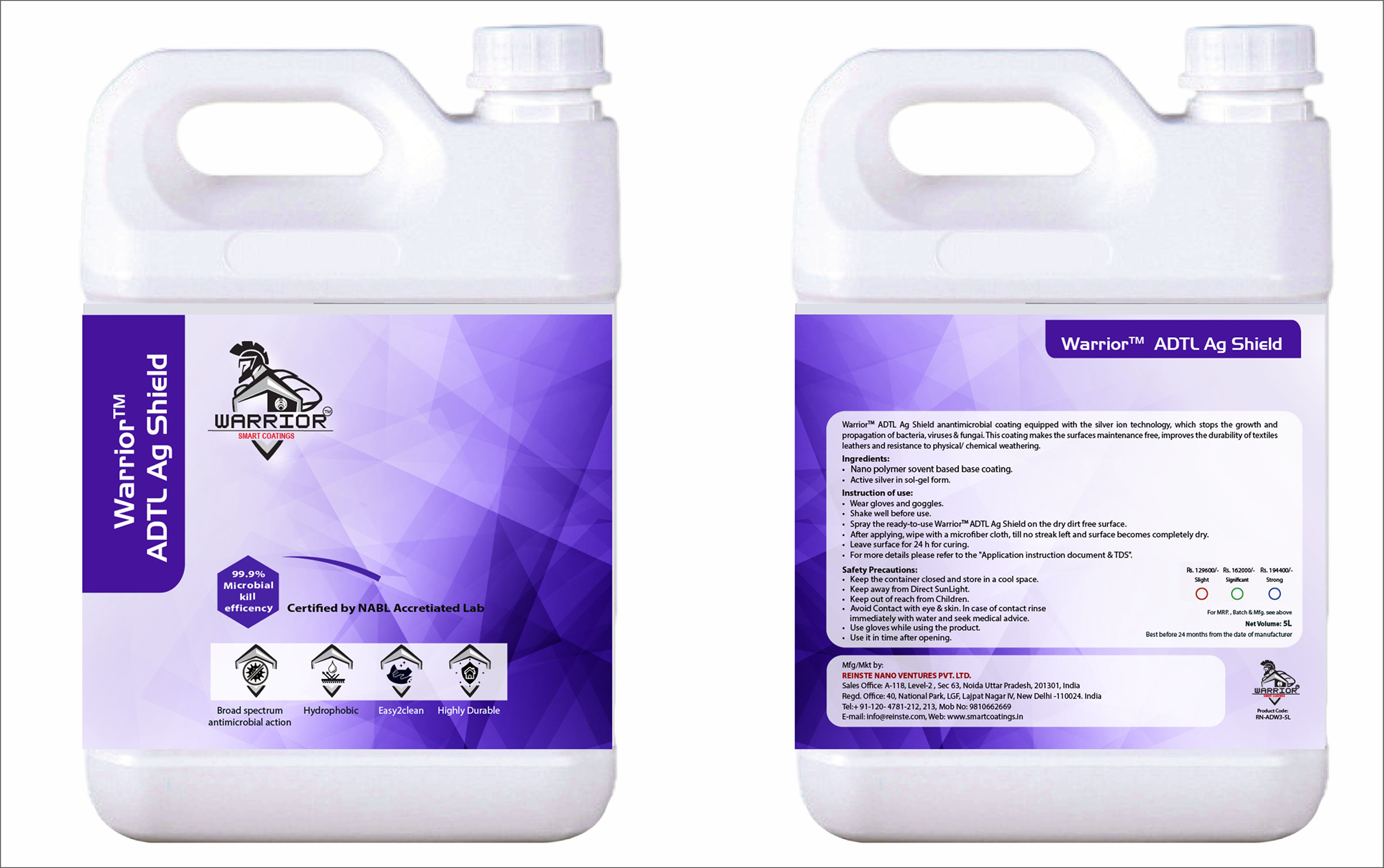 Warrior ADTL Ag Shield (L)